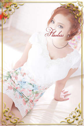 しおんのプロフィール写真