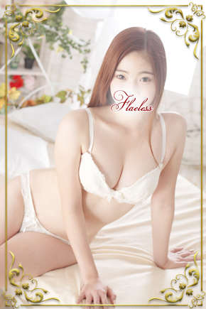 まなみのプロフィール写真