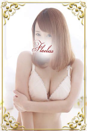 こはるのプロフィール写真