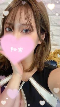 Ｋurara(くらら）のプロフィール写真