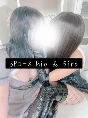 みお＆しろのプロフィール写真