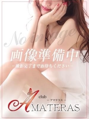 Mia(みあ)のプロフィール写真