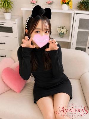 Marinn(まりん）のプロフィール写真