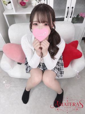 Hanon(はのん)のプロフィール写真