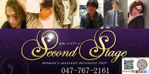 [shop]のプロフィール写真