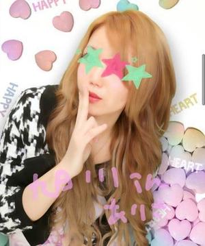 みずきのプロフィール写真