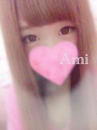 あみのプロフィール写真