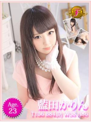 藍田かりんのプロフィール写真