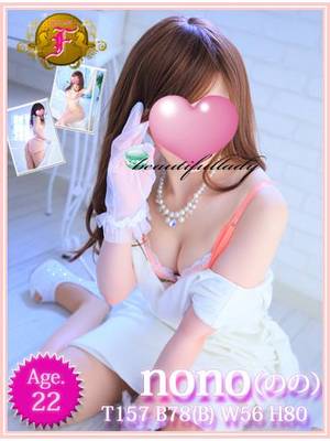 nono（のの）のプロフィール写真