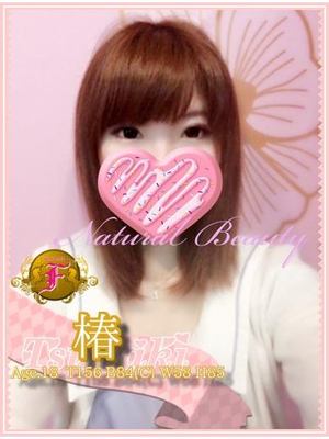 椿のプロフィール写真