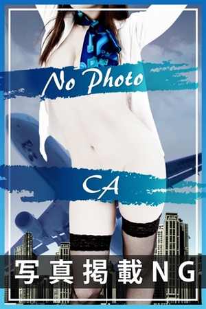 のあのプロフィール写真