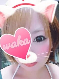ワカのプロフィール写真