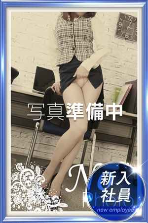 ひかりのプロフィール写真