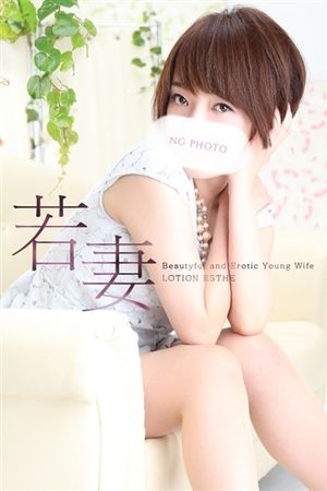 櫻井まおのプロフィール写真