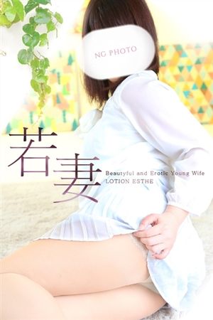 阿部まりなのプロフィール写真