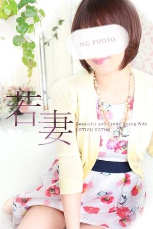 白崎うららのプロフィール写真