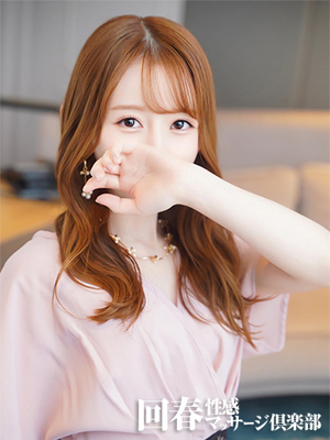 ゆうみのプロフィール写真