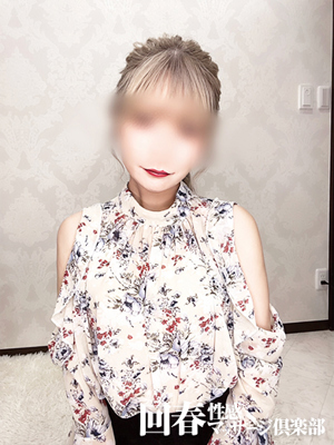 あいりのプロフィール写真