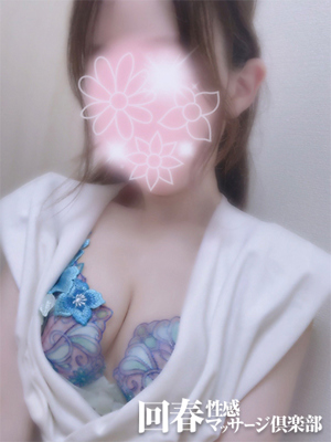 みずきのプロフィール写真