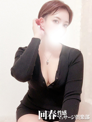 あおのプロフィール写真