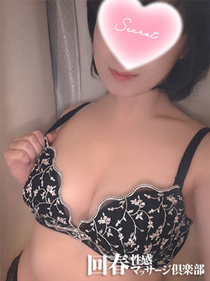 ひめなのプロフィール写真