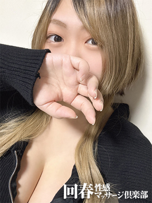 すいのプロフィール写真