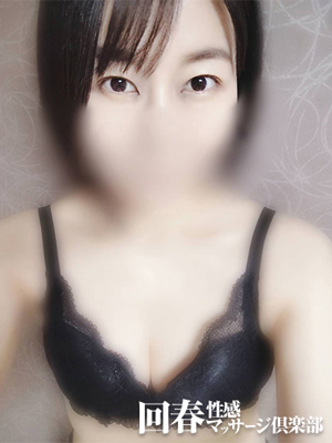 まなのプロフィール写真