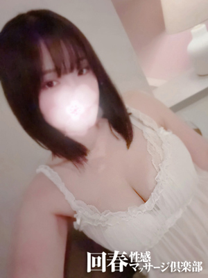 のあのプロフィール写真