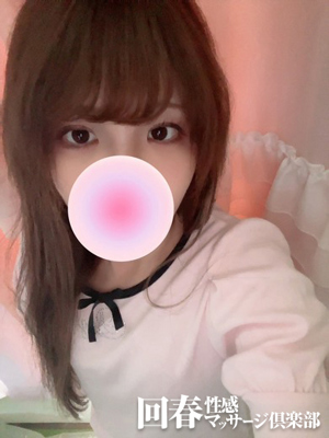 あいかのプロフィール写真