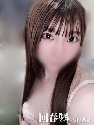 るかのプロフィール写真