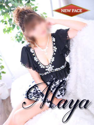 マヤのプロフィール写真