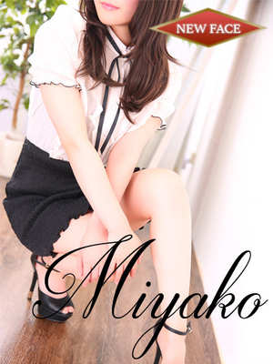 みやこのプロフィール写真