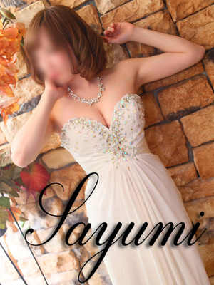 さゆみのプロフィール写真