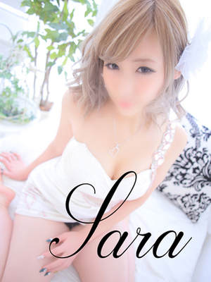 さらのプロフィール写真