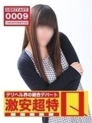 みうのプロフィール写真