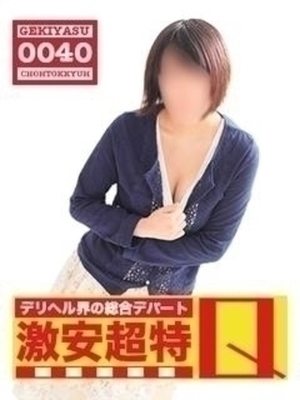 あかりのプロフィール写真