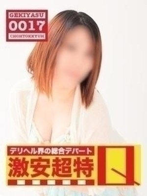 うたのプロフィール写真