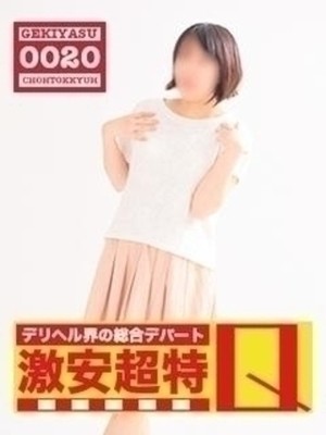 のあのプロフィール写真