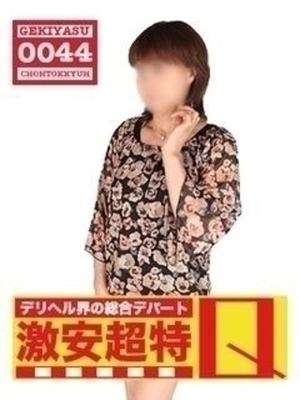 しのぶのプロフィール写真
