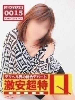 ゆあのプロフィール写真