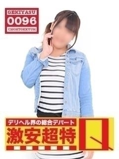 みはるのプロフィール写真