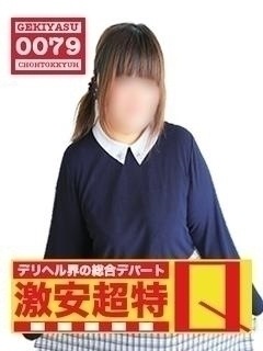 ふうかのプロフィール写真