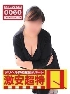 やよいのプロフィール写真