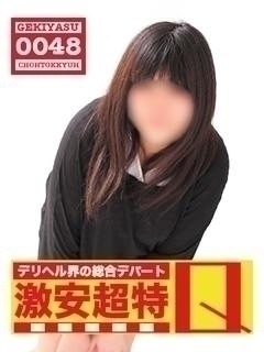 みみのプロフィール写真