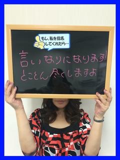 こまちのプロフィール写真