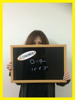 りさのプロフィール写真