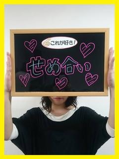 さつきのプロフィール写真