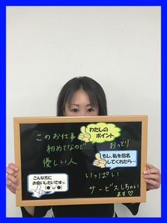 むっくのプロフィール写真