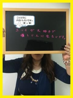 あさのプロフィール写真