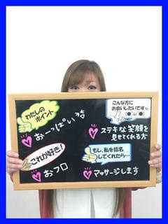 もねのプロフィール写真